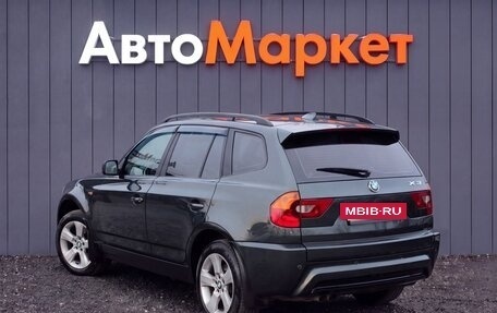 BMW X3, 2005 год, 649 000 рублей, 17 фотография