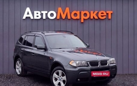 BMW X3, 2005 год, 649 000 рублей, 16 фотография