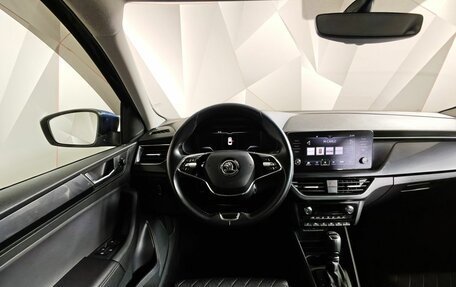 Skoda Rapid II, 2021 год, 1 685 000 рублей, 20 фотография