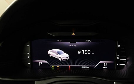 Skoda Rapid II, 2021 год, 1 685 000 рублей, 18 фотография