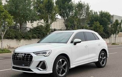 Audi Q3, 2023 год, 2 430 001 рублей, 1 фотография