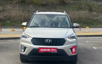 Hyundai Creta I рестайлинг, 2020 год, 1 800 000 рублей, 1 фотография