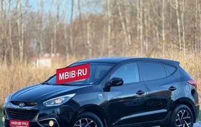 Hyundai ix35 I рестайлинг, 2015 год, 1 350 000 рублей, 1 фотография