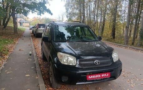 Toyota RAV4, 2005 год, 633 333 рублей, 1 фотография