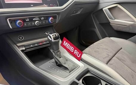 Audi Q3, 2023 год, 2 430 001 рублей, 9 фотография