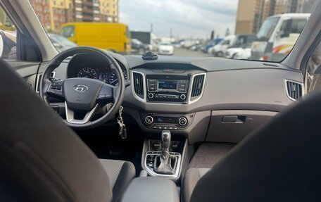 Hyundai Creta I рестайлинг, 2020 год, 1 800 000 рублей, 8 фотография