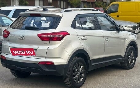 Hyundai Creta I рестайлинг, 2020 год, 1 800 000 рублей, 4 фотография