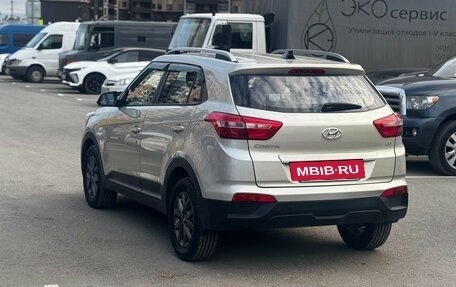 Hyundai Creta I рестайлинг, 2020 год, 1 800 000 рублей, 5 фотография