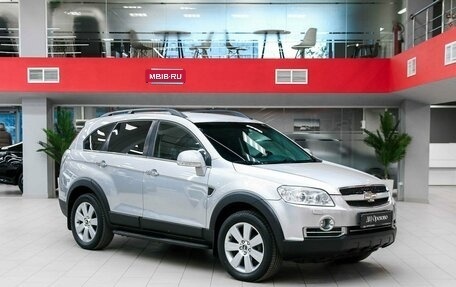 Chevrolet Captiva I, 2008 год, 695 000 рублей, 3 фотография