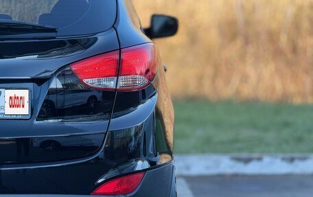 Hyundai ix35 I рестайлинг, 2015 год, 1 350 000 рублей, 10 фотография