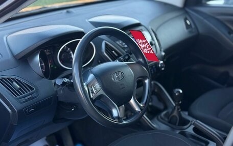 Hyundai ix35 I рестайлинг, 2015 год, 1 350 000 рублей, 15 фотография