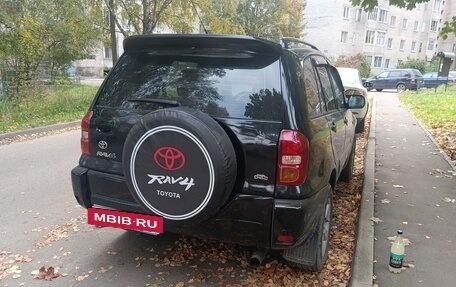 Toyota RAV4, 2005 год, 633 333 рублей, 2 фотография