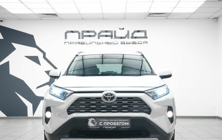 Toyota RAV4, 2020 год, 3 100 000 рублей, 2 фотография