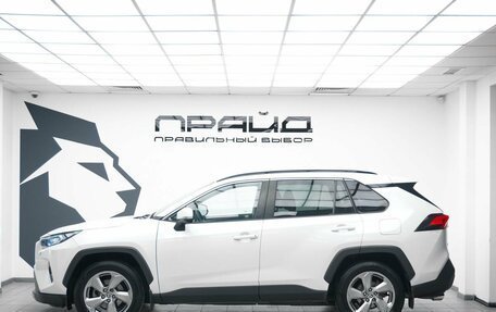 Toyota RAV4, 2020 год, 3 100 000 рублей, 6 фотография