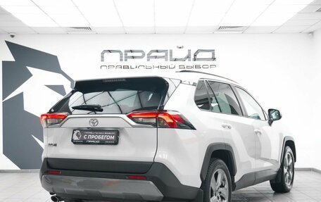 Toyota RAV4, 2020 год, 3 100 000 рублей, 3 фотография