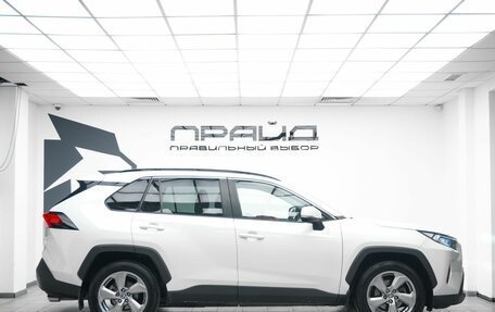 Toyota RAV4, 2020 год, 3 100 000 рублей, 5 фотография