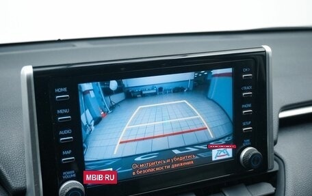 Toyota RAV4, 2020 год, 3 100 000 рублей, 16 фотография