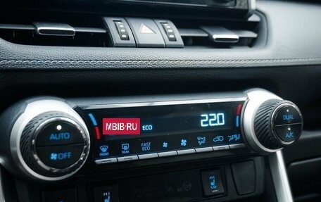 Toyota RAV4, 2020 год, 3 100 000 рублей, 17 фотография