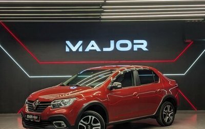 Renault Logan II, 2021 год, 1 290 000 рублей, 1 фотография