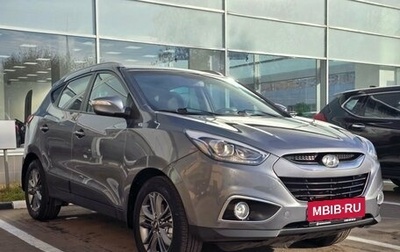 Hyundai ix35 I рестайлинг, 2015 год, 1 235 000 рублей, 1 фотография
