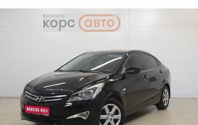 Hyundai Solaris II рестайлинг, 2014 год, 819 000 рублей, 1 фотография