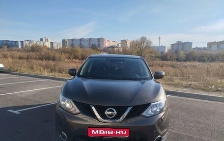 Nissan Qashqai, 2014 год, 1 270 000 рублей, 1 фотография