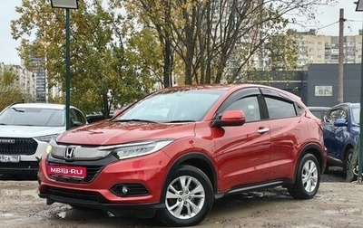 Honda Vezel, 2018 год, 1 669 000 рублей, 1 фотография