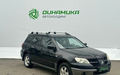 Mitsubishi Outlander III рестайлинг 3, 2007 год, 399 000 рублей, 3 фотография