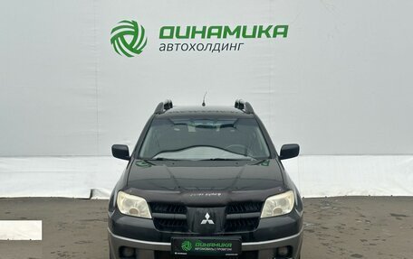 Mitsubishi Outlander III рестайлинг 3, 2007 год, 399 000 рублей, 2 фотография