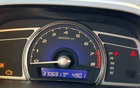 Honda Civic VIII, 2008 год, 650 000 рублей, 5 фотография