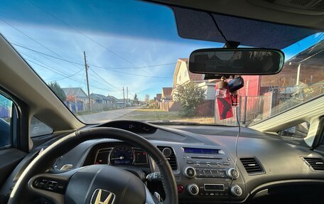 Honda Civic VIII, 2008 год, 650 000 рублей, 6 фотография