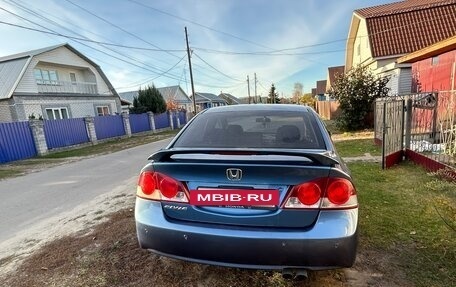 Honda Civic VIII, 2008 год, 650 000 рублей, 4 фотография