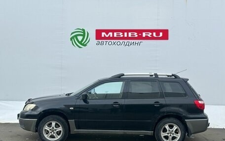 Mitsubishi Outlander III рестайлинг 3, 2007 год, 399 000 рублей, 8 фотография