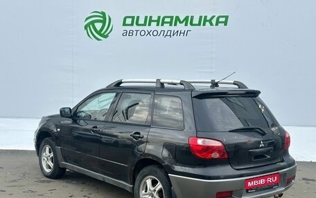 Mitsubishi Outlander III рестайлинг 3, 2007 год, 399 000 рублей, 7 фотография