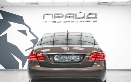 Mercedes-Benz E-Класс, 2013 год, 2 149 000 рублей, 4 фотография