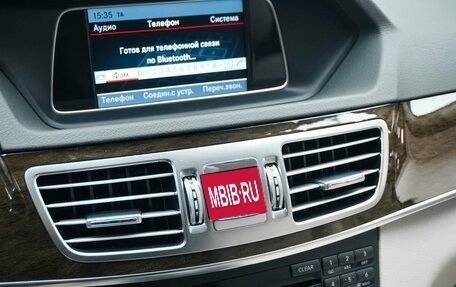 Mercedes-Benz E-Класс, 2013 год, 2 149 000 рублей, 17 фотография