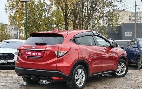 Honda Vezel, 2018 год, 1 669 000 рублей, 5 фотография