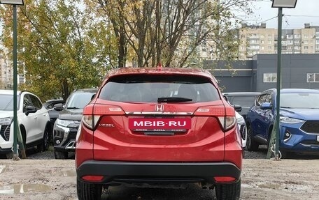 Honda Vezel, 2018 год, 1 669 000 рублей, 6 фотография
