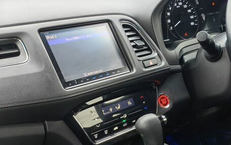 Honda Vezel, 2018 год, 1 669 000 рублей, 11 фотография