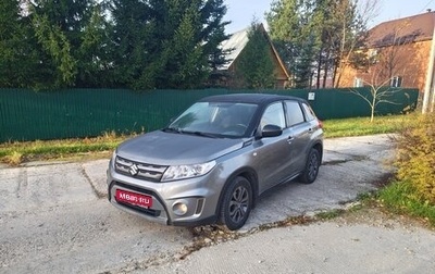 Suzuki Vitara II рестайлинг, 2017 год, 1 630 000 рублей, 1 фотография