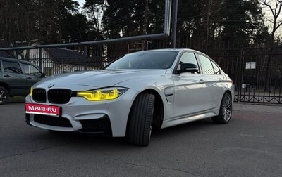 BMW 3 серия, 2016 год, 2 399 000 рублей, 1 фотография
