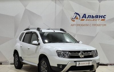 Renault Duster I рестайлинг, 2019 год, 1 240 000 рублей, 1 фотография