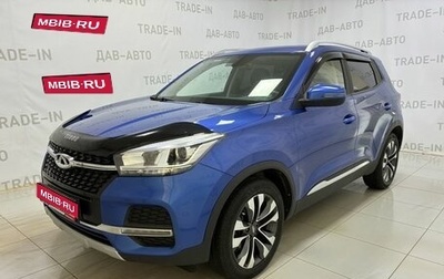 Chery Tiggo 4 I рестайлинг, 2021 год, 1 199 000 рублей, 1 фотография
