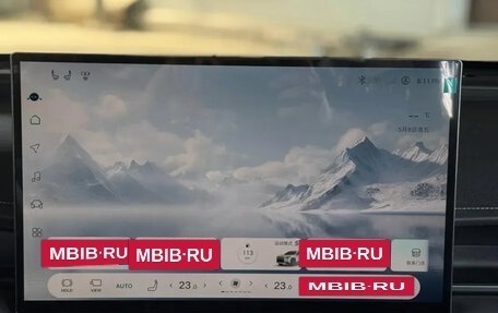 Toyota RAV4, 2026 год, 4 390 000 рублей, 8 фотография