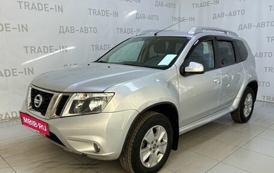 Nissan Terrano III, 2020 год, 1 799 000 рублей, 1 фотография