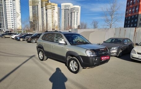 Hyundai Tucson III, 2007 год, 790 000 рублей, 1 фотография