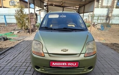 Chevrolet Spark III, 2007 год, 239 000 рублей, 1 фотография