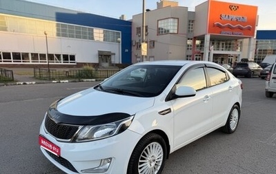 KIA Rio III рестайлинг, 2014 год, 869 000 рублей, 1 фотография