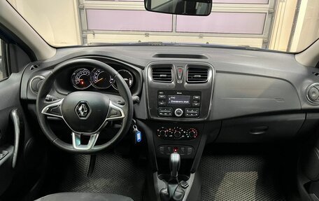 Renault Sandero II рестайлинг, 2021 год, 1 350 000 рублей, 16 фотография