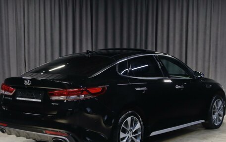 KIA Optima IV рестайлинг, 2017 год, 1 499 000 рублей, 2 фотография